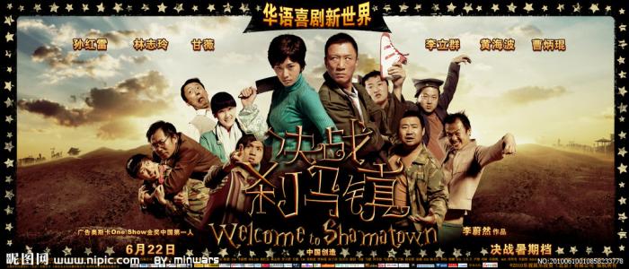 哪里能办理菲兹诺太平洋大学文凭毕业证